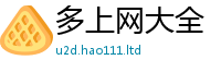 2025新澳门2025免费原料乃7777788888管家婆凤凰网查一下云间玉箭